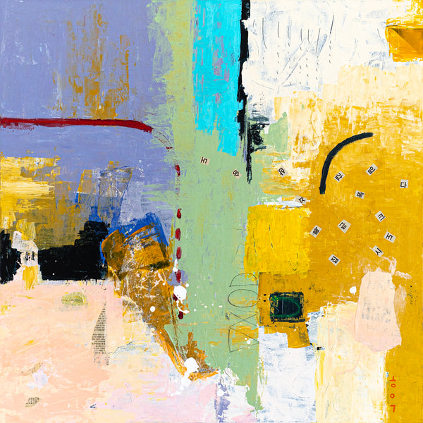 Dynamic Abstract Painting, Bold Composition with Mixed Media and Acrylic, Perfect for Living Room and Office | Cryptomnesia (36"x36")