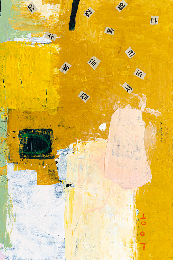 Dynamic Abstract Painting, Bold Composition with Mixed Media and Acrylic, Perfect for Living Room and Office | Cryptomnesia (36"x36")