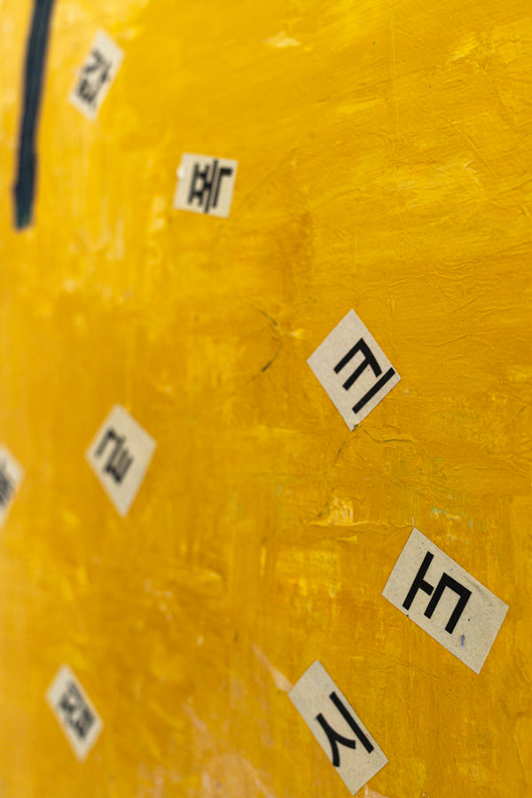 Dynamic Abstract Painting, Bold Composition with Mixed Media and Acrylic, Perfect for Living Room and Office | Cryptomnesia (36"x36")