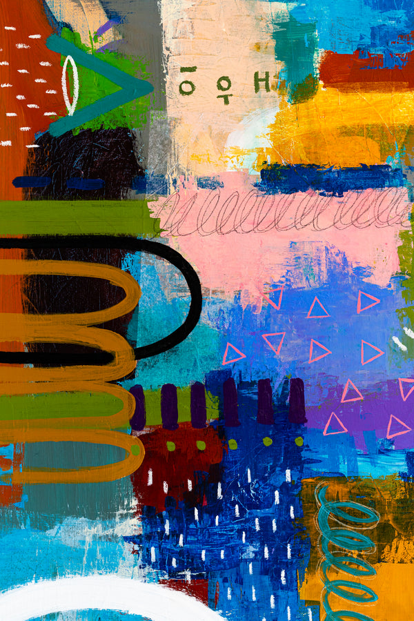 Journey through Bold Colors and Complex Simplicity in Modern Abstract Painting, Canvas Wall Art | Jaemi (48"x48")