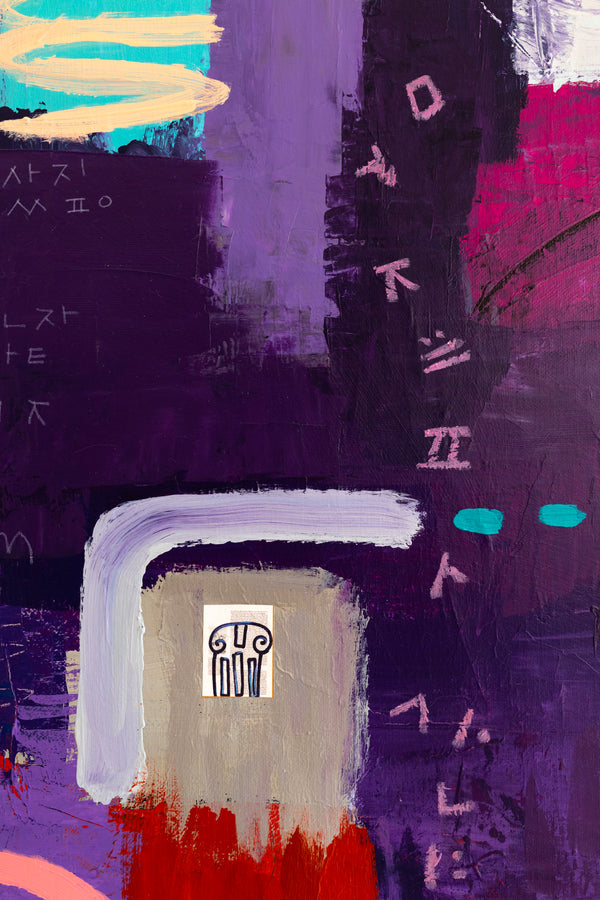 Lively and Playful Abstract Painting Original, Purple and Turquoise Theme Modern Canvas Wall Art | Lila Traum (40"x40")