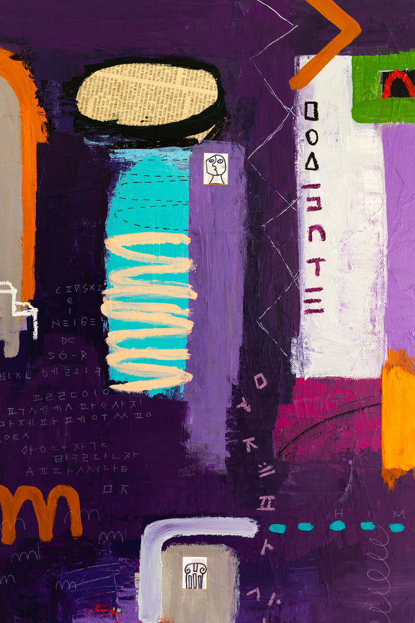 Lively and Playful Abstract Painting Original, Purple and Turquoise Theme Modern Canvas Wall Art | Lila Traum (40"x40")