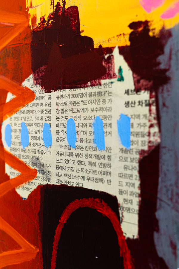 Abstract Modern Expressionism Painting, Celebrating Light Colors & Bold Compositions Canvas Art | Memoria (36"x48")