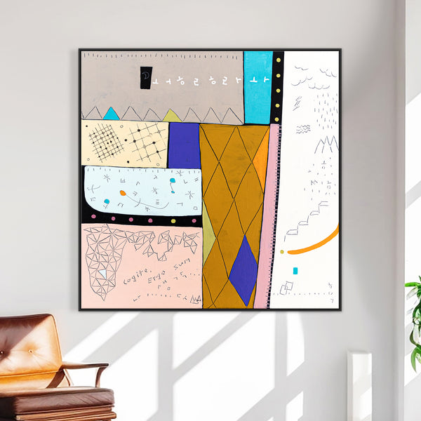 Geometric Original Abstract Painting in Acrylic, Large Contemporary Modern Canvas Wall Art | Not a math III
