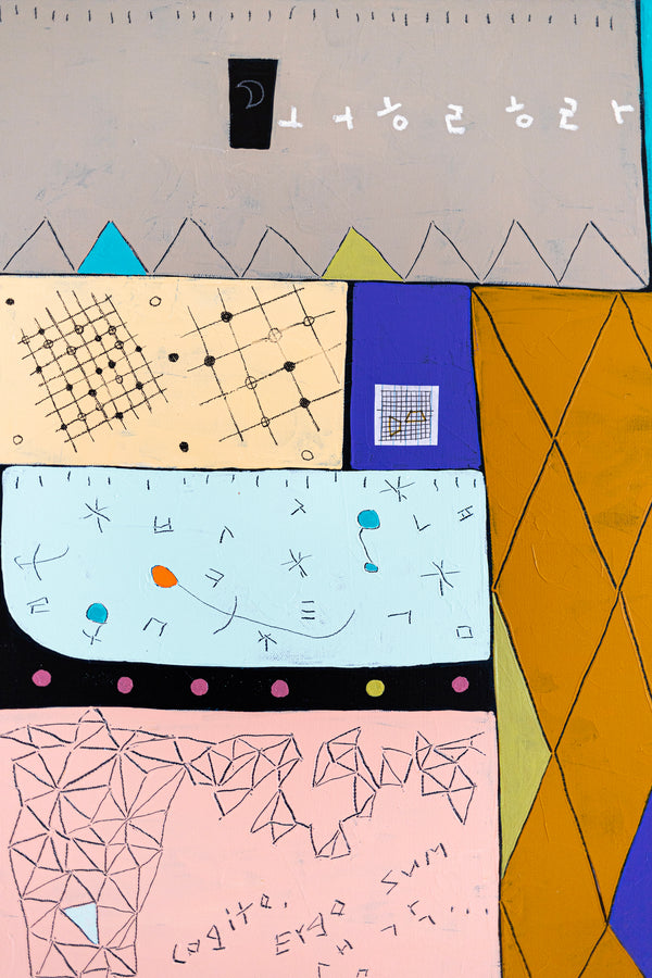 Geometric Original Abstract Painting in Acrylic, Large Contemporary Modern Canvas Wall Art | Not a math III