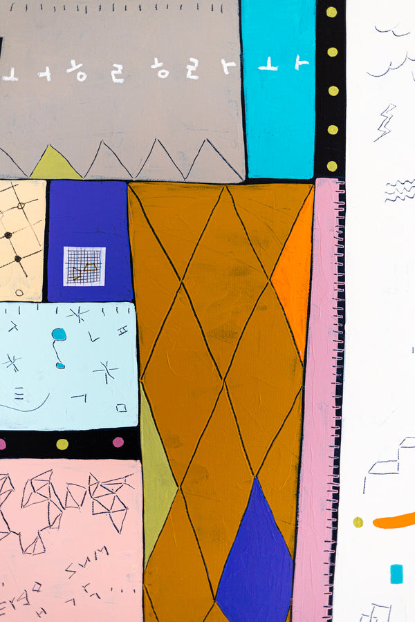 Geometric Original Abstract Painting in Acrylic, Large Contemporary Modern Canvas Wall Art | Not a math III