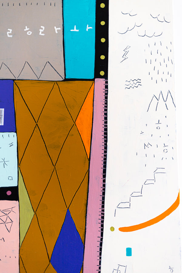 Geometric Original Abstract Painting in Acrylic, Large Contemporary Modern Canvas Wall Art | Not a math III