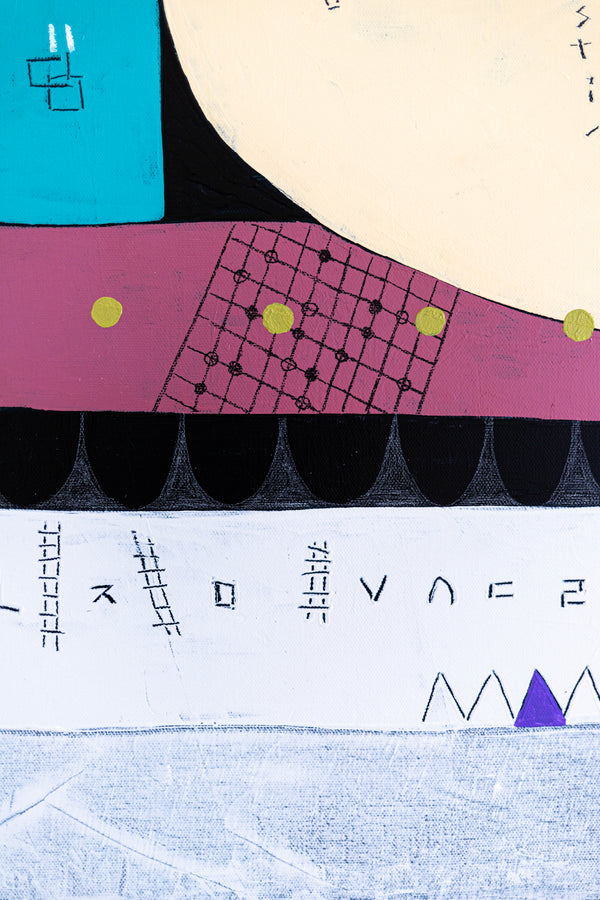 Geometric Original Abstract Painting in Acrylic, Large Contemporary Modern Canvas Wall Art | Not a math II