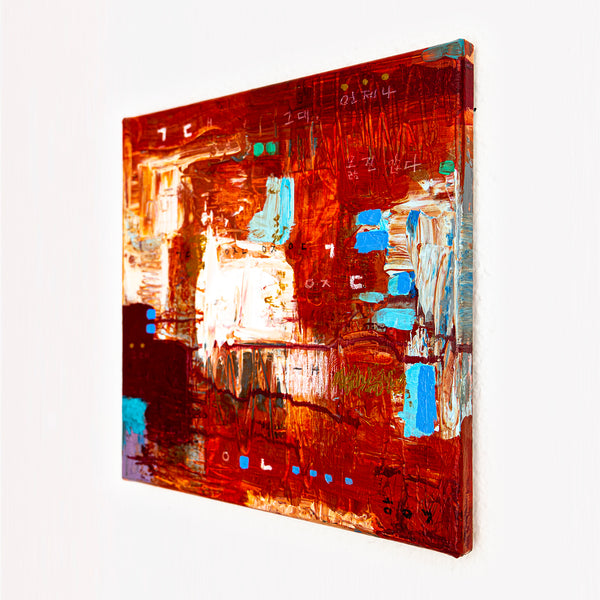 Abstract Painting Original, Expressionism in Modern Abstract Wall Art | O-tu I (12"x12")