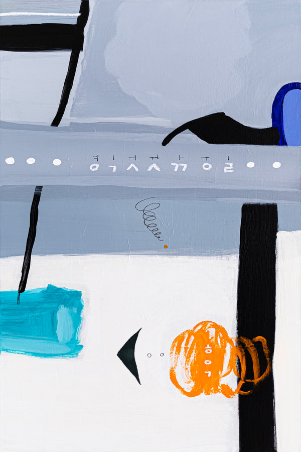 Original Acrylic Abstract Painting Reflecting Thought & Memory, Modern Canvas Art | Shall We Take a Break Here III