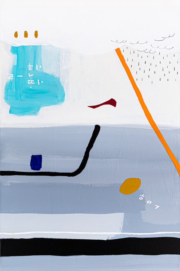 Original Acrylic Abstract Painting Reflecting Thought & Memory, Modern Canvas Art | Shall We Take a Break Here II