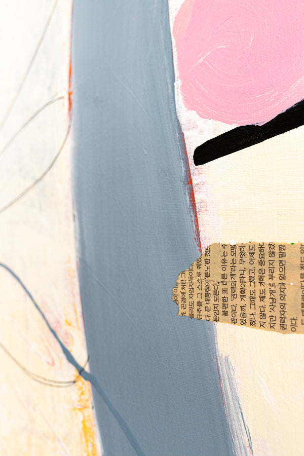 Vibrant Abstract Original Painting, Modern Canvas Wall Art with Acrylic Paint and Mixed Media | The fourth dream (40"x40")