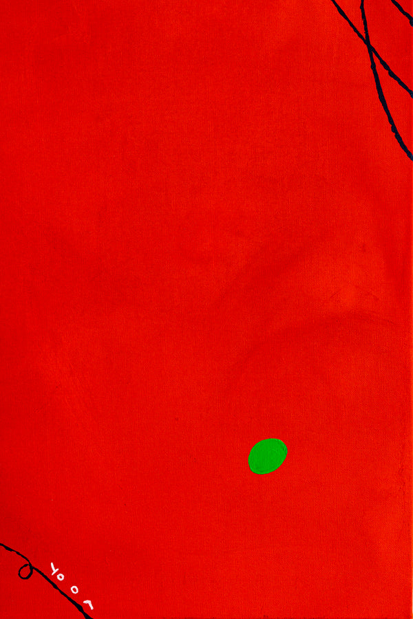 Harmony of Minimalism and Textures in Abstract Original Painting, Canvas Wall Art with Red Oil and Acrylic | Viento (40"x40")