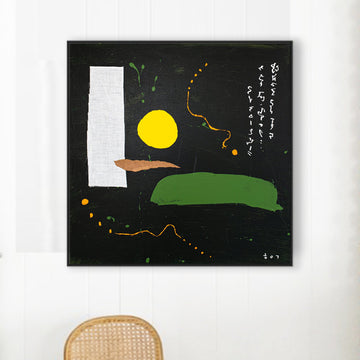 Poem Started with a Yellow Dot: The Genesis of a Silent Language