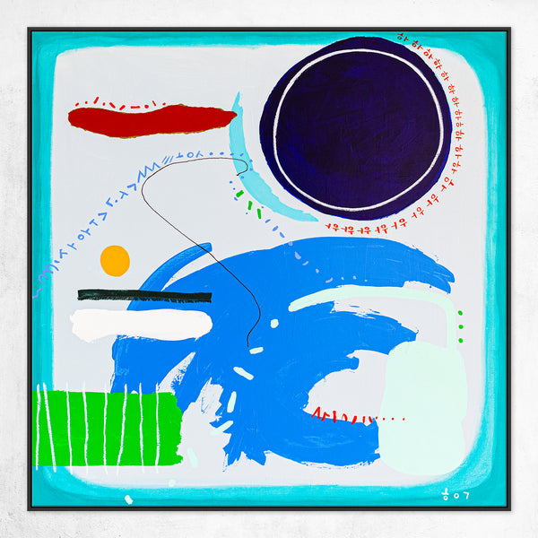 Mixed Media Abstract Original Painting, Canvas Wall Art of Exploration in Acrylic and Mixed Media | Basic elements in nature (40"x40")