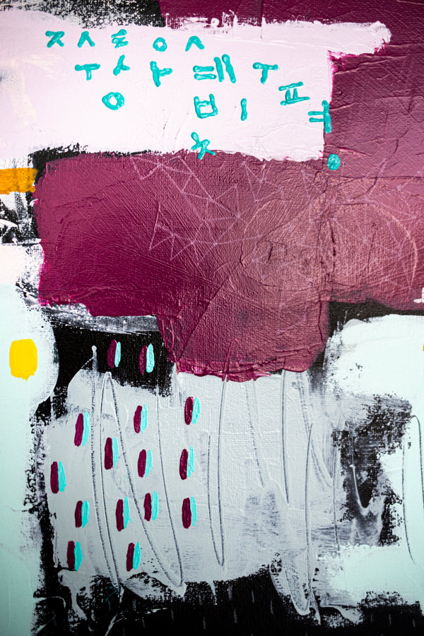 Abstract Painting – Original Wall Art – Oil & Acrylic on Canvas – Modern Art – Carmen Puncti (24"x24" | 60x60cm)