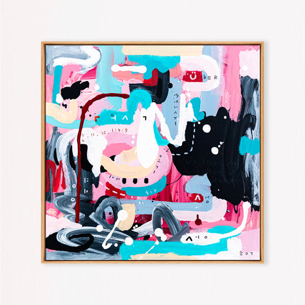 Abstract Painting - Original Wall Art – Oil & Acrylic on Canvas – Yellow Pink Turquoise Modern Wall Art – Confinium III (20"x20" | 50x50cm)