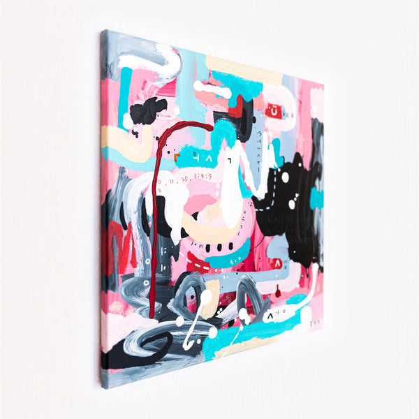 Abstract Painting - Original Wall Art – Oil & Acrylic on Canvas – Yellow Pink Turquoise Modern Wall Art – Confinium III (20"x20" | 50x50cm)