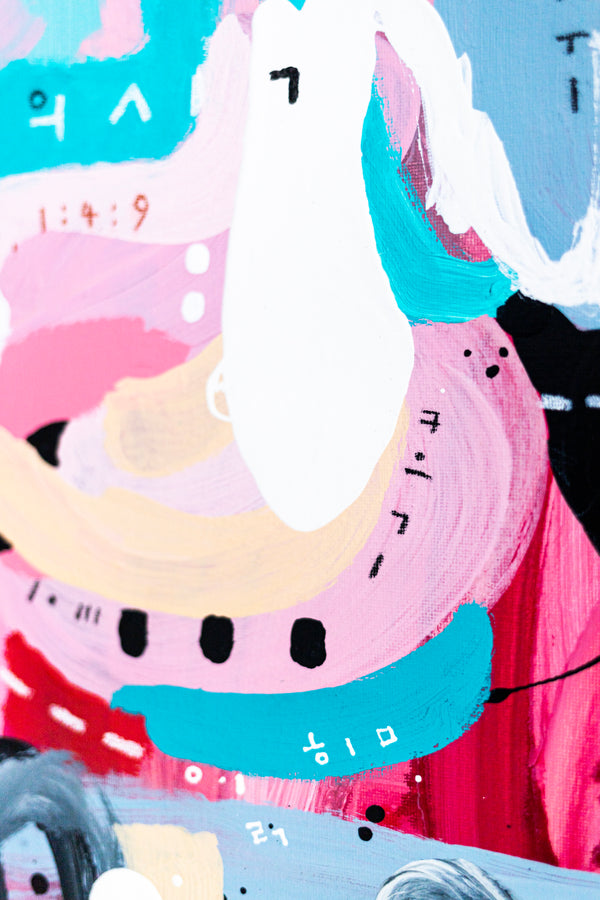 Abstract Painting - Original Wall Art – Oil & Acrylic on Canvas – Yellow Pink Turquoise Modern Wall Art – Confinium III (20"x20" | 50x50cm)