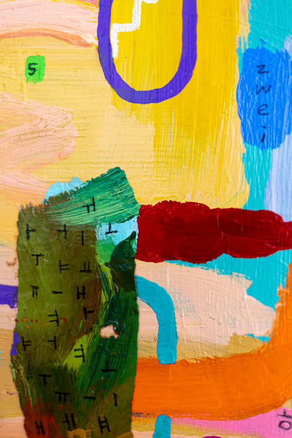 Abstract Painting – Original Wall Art – Acrylic Oil Painting & Mixed Media on Canvas – Modern Playful Bright – "Ludus II" – 16"x16" (40x40cm)