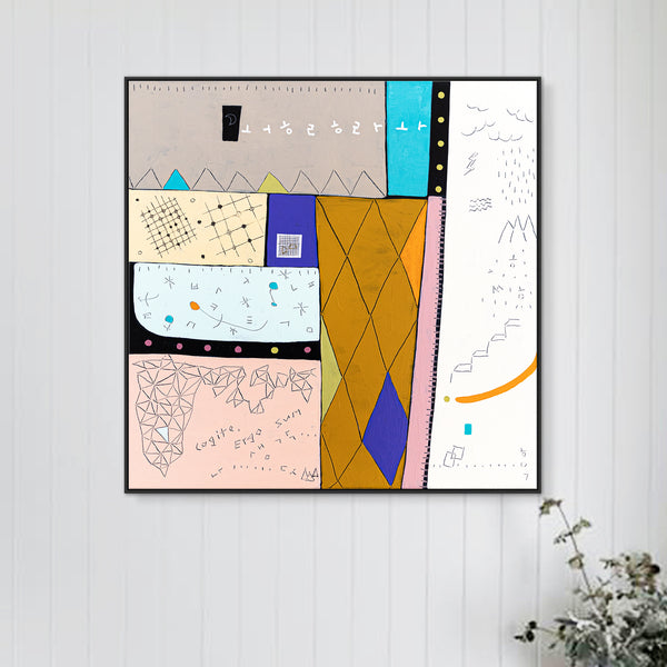 Geometric Original Abstract Painting in Acrylic, Large Contemporary Modern Canvas Wall Art | Not a math III (24"x24")