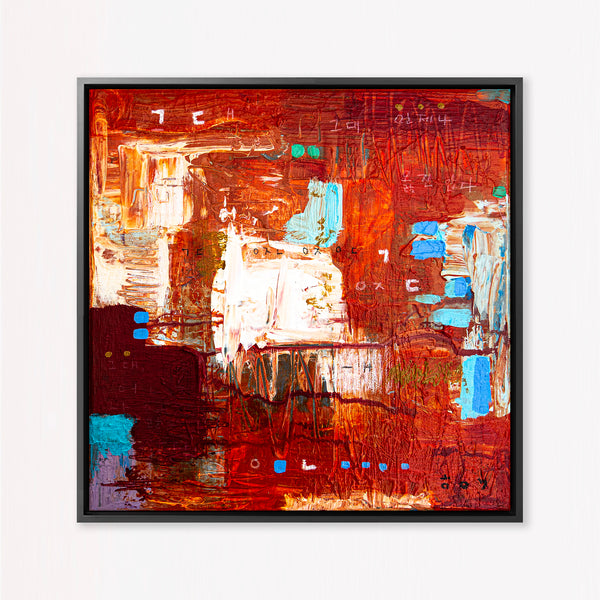 Abstract Painting Original, Expressionism in Modern Abstract Wall Art | O-tu I (12"x12")