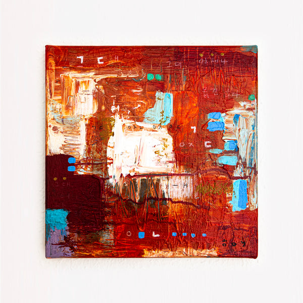 Abstract Painting Original, Expressionism in Modern Abstract Wall Art | O-tu I (12"x12")