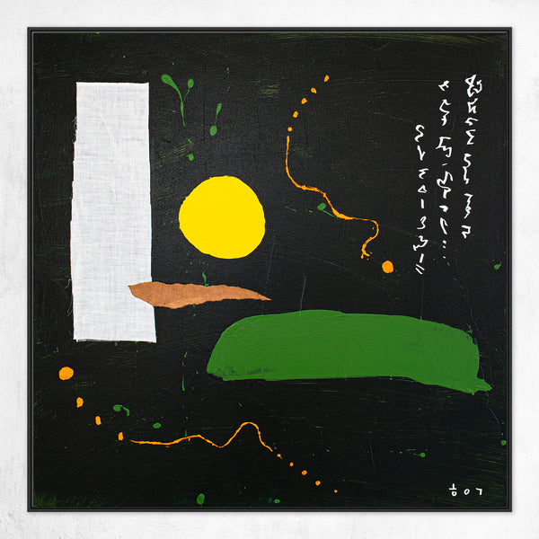 Original Abstract Mixed Media painting of Verse in Colors, Modern Canvas Wall Art | Poem started with a yellow dot (24"x24")