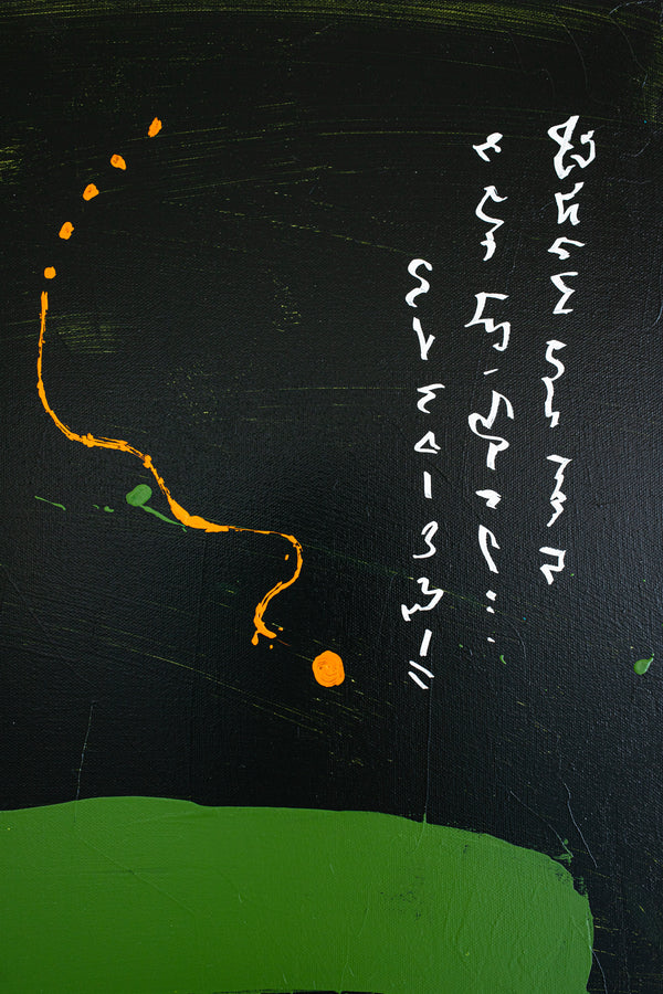 Original Abstract Mixed Media painting of Verse in Colors, Modern Canvas Wall Art | Poem started with a yellow dot (24"x24")