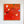 Abstract Painting - Original Wall Art – Oil & Acrylic on Canvas – Red Contemporary Modern Wall Art – Pretiosus Cadmii (20