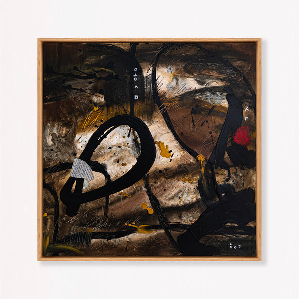 Abstract Painting - Original Wall Art – Oil & Acrylic on Canvas – Earth Tone Contemporary Modern Wall Art – Rudis II (20"x20" | 50x50cm)