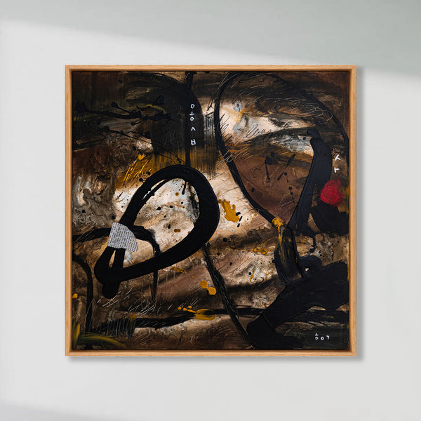 Abstract Painting - Original Wall Art – Oil & Acrylic on Canvas – Earth Tone Contemporary Modern Wall Art – Rudis II (20"x20" | 50x50cm)