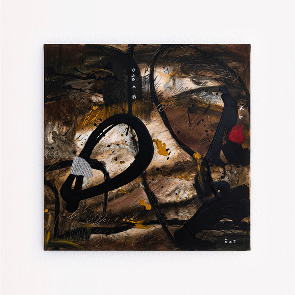 Abstract Painting - Original Wall Art – Oil & Acrylic on Canvas – Earth Tone Contemporary Modern Wall Art – Rudis II (20"x20" | 50x50cm)