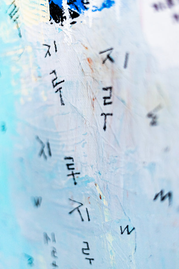 Original Abstract Sky Blue Painting Mixed Media Modern Canvas Wall Art | Sello (36"x36")