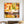 Abstract Painting Original, Expressionism in Modern Abstract Wall Art | Sonant I (40