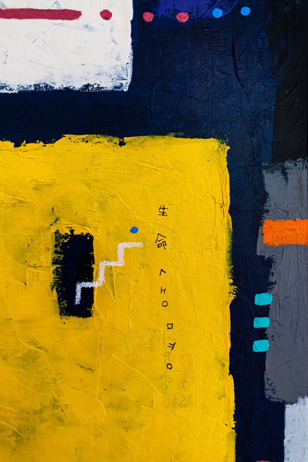 Moody Navy Abstract Wall Art — Large Original Oil Painting, Textured Canvas — "Vigil" (20"x20" | 51x51cm)