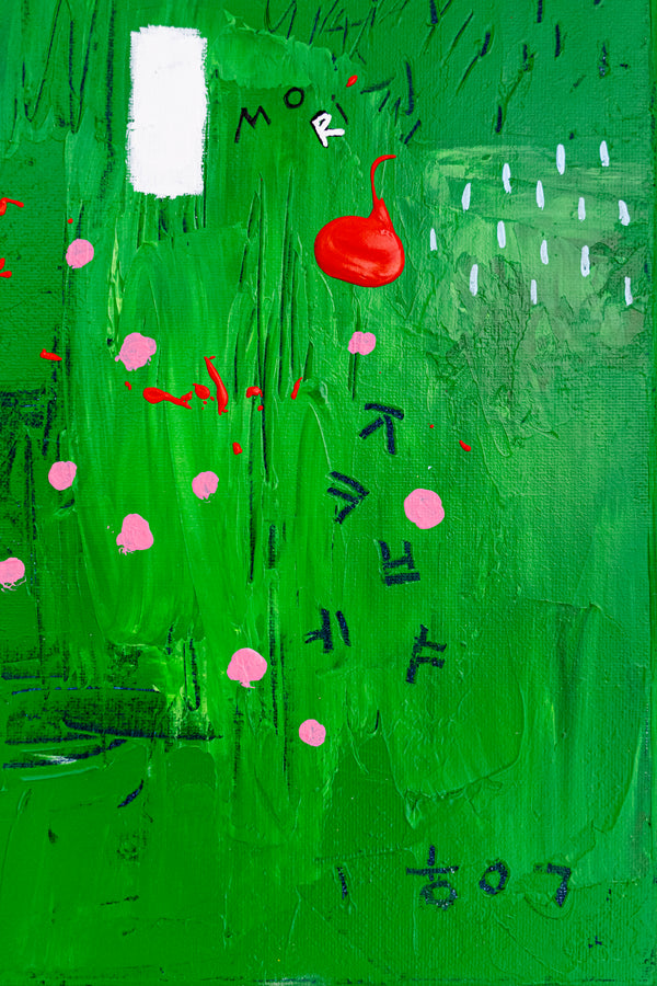 Abstract Painting - Original Wall Art – Oil & Acrylic on Canvas – Green Contemporary Modern Wall Art – Viridis Carus (20"x20" | 50x50cm)