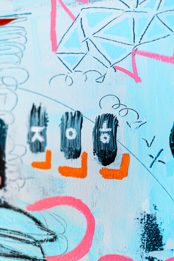 Abstract Painting – Original Wall Art, Acrylic & Oil Painting on Canvas, Mixed Media Framed Painting – Whimsical Rhythm – 20"x20" (50x50cm)