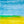 Abstract Painting – Original Wall Art – Large Oil & Acrylic Painting on Canvas – Modern Minimalist Contemporary Canvas Art – “Yellow Field”